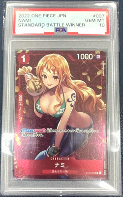 PSA 10 One Piece Card Game Nami Standard Battle Winner Promo Japanese - Image 1