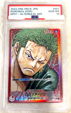 PSA 10 One Piece Card Game Zoro OP01-001 L Parallel Japanese DHL shipping - Image 1