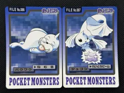 Seel Dewgong 086 087 Pokemon Card Carddass Japanese Nintendo BANDAI 1997 - Image 1