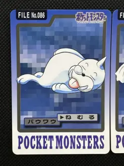 Seel Dewgong 086 087 Pokemon Card Carddass Japanese Nintendo BANDAI 1997 - Image 2