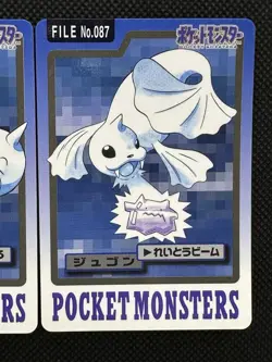Seel Dewgong 086 087 Pokemon Card Carddass Japanese Nintendo BANDAI 1997 - Image 3