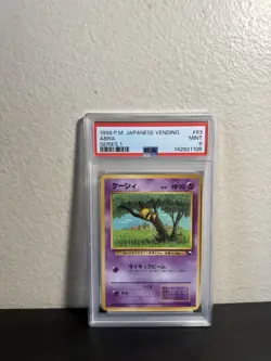 Pokemon 1998 Japanese Vending Series 1 Abra #63 PSA 9 - Image 1