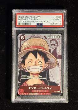 2022 ONE PIECE JPN 25TH ANNIV PREMIUM COLLECTION #001 MONKEY D. LUFFY PSA 10 GEM - Image 1