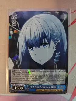 The Seven Shadows, Beta - EIS/SX07-091 RR - Weiss Schwarz The Eminence in Shadow - Image 1