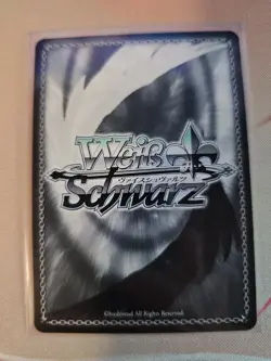 The Seven Shadows, Beta - EIS/SX07-091 RR - Weiss Schwarz The Eminence in Shadow - Image 2