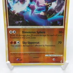 Pokemon Trading Card Lucario 14/95 HP90 Call of Legends Reverse Holo Card 2011 - Image 3