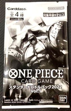 One Piece Card Game Standard Battle Pack 2022 Vol.1 Japanese NEW 1 Pack = 1 Card - Image 1