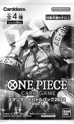 One Piece Card Game Standard Battle Pack 2022 Vol.1 Japanese NEW 1 Pack = 1 Card - Image 2