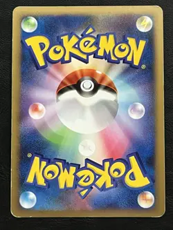 Pokemon Japanese Alakazam LV.X - Bonds End Of Time Pt2 - 042/090 MP - Image 2