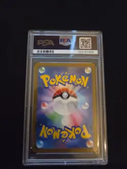 PSA 10 Raichu #074 2023 Pokemon Japanese Sv2d-Clay Burst - Image 2