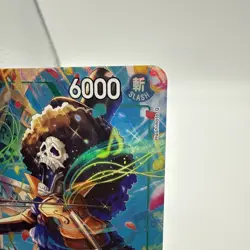 Adventure on Kami's Island Brook OP15-032 Alternate Art OP15-032 MINT - Image 2