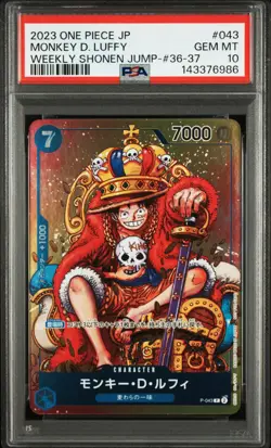 One Piece Japanese Monkey D. Luffy P-043 Weekly Shonen Jump #36-37 PSA 10 - Image 1