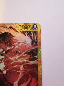 Portgas D. Ace OP16-118 SEC Foil Special Bandai One Piece Card Game - Image 4