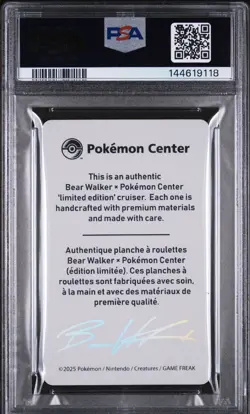 2025 POKEMON CENTER X BEAR WALKER COLLECTION CARDS GENGAR 743/1250 PSA 9 - Image 2