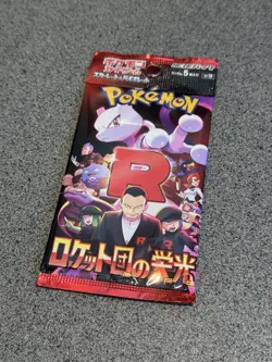 The Glory of Team Rocket Booster pack (NEW & SEALED) SV10 - Japanese Pokemon TCG - Image 1