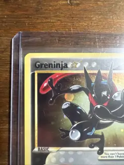 Pokemon TCG - Greninja Gold Star Holo Promo SWSH144 - CELEBRATIONS - NEAR MINT - Image 3