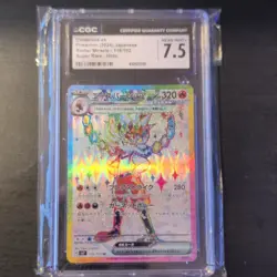 CGC 7.5 Cinderace ex Stellar Miracle 116/102 Holo Super Rare JP 2024 - Image 1