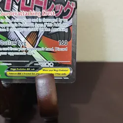 Pokemon TCG Mega Scrafty Ex 270/217 Ascended Heroes Holo Ultra Rare Mint - Image 5