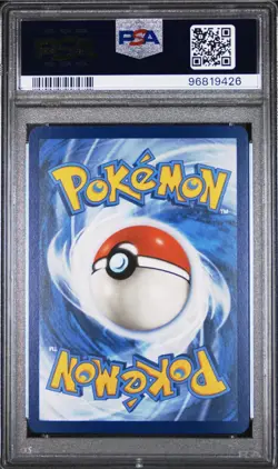 2023 POKEMON MEW EN-151 ILLUSTRATION RARE #176 POLIWHIRL PSA 10 - Image 2