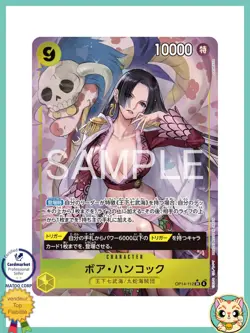 Boa Hancock OP14-112 SR-P The Azure Sea's Seven ONE PIECE Card Japanese NM 2025 - Image 1