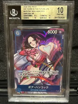 2024 ONE PIECE 500 YEARS IN THE FUTURE JPN #OP07051 BOA HANCOCK SR_BGS10 - Image 1
