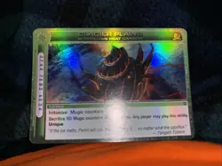 Chaotic card- Galcier Plains M’arillian Heat Cannon - Image 1