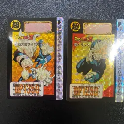 Used Dragon Ball Carddass 1992 Part 13 Complete 42 Card Set - Image 2