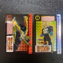 Used Dragon Ball Carddass 1992 Part 13 Complete 42 Card Set - Image 4