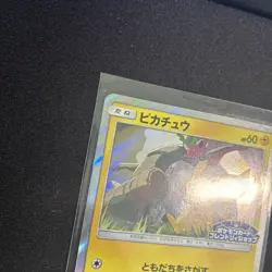 Pokemon Pikachu Card 249/Sm-p Friendly Shop Promo, Japanese Edition NM - Image 4
