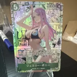 Bandai One Piece CCG Jewelry Bonney Foil Character Card ST04-021 Japanese - Image 1