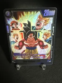 Son Gohan : GT FB09-105 Alternate Art Dual Evolution Dragon Ball Card English - Image 4