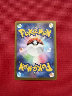 Mega Hawlucha ex MA 229/193 MEGA Dream ex 2025 Japanese Pokemon Card near mint - Image 2