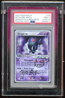 Pokemon Card - PSA 9 Auto 10 Gengar EX 108/112 - Mitsuhiro Arita Signed - Image 2