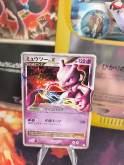 Pokemon Karte Card Holo Mewtwo Mewtu Lv. X Legends Awakend 1. Editio japanese VG - Image 1