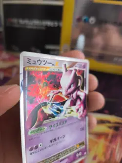 Pokemon Karte Card Holo Mewtwo Mewtu Lv. X Legends Awakend 1. Editio japanese VG - Image 3