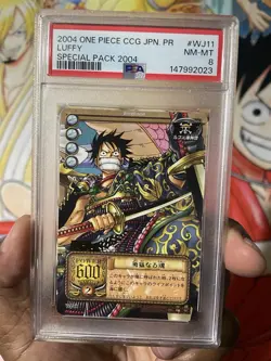 PSA 8 One Piece CCG 2004 Monkey D Luffy WJ-13 Special Pack Promo Japanese - Image 4