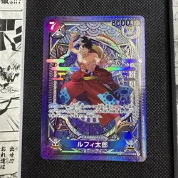 One Piece - Luffy-Tarou (SP Alt Art) ST18-005 SR A Fist of Divine Speed Japan - Image 2