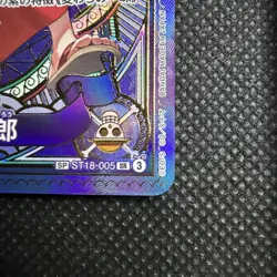 One Piece - Luffy-Tarou (SP Alt Art) ST18-005 SR A Fist of Divine Speed Japan - Image 4
