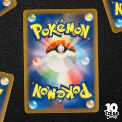 Latios AR 070/064 - SV7a Paradise Dragona - Japanese Pokemon Card - Image 2