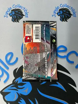 Pokemon Trading Card Game Sun & Moon Cosmic Eclipse Booster Pack 820650805899 - Image 2
