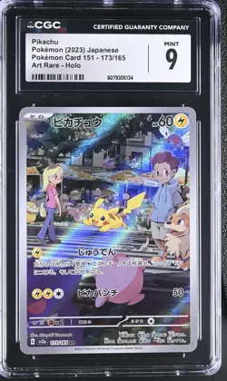 PIKACHU 173/165 ART RARE HOLO POKEMON CARD 151 POKEMON JAPANESE CGC 9 MINT - Image 1