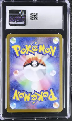 PIKACHU 173/165 ART RARE HOLO POKEMON CARD 151 POKEMON JAPANESE CGC 9 MINT - Image 2