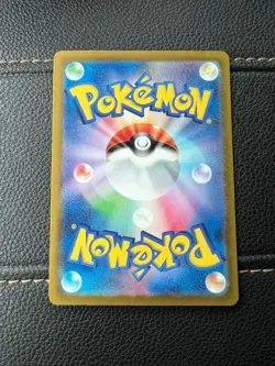 TCG Pokemon Dusclops 069/064 Sv6a: Night Wanderer Holo (Japanese) - Image 2