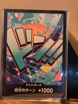 DON!! Card (Yamato) Premium Booster -The Best- Regular - Image 1