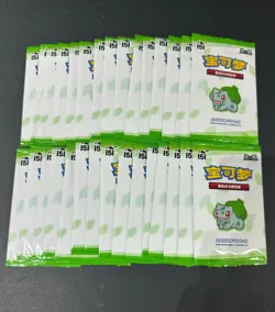2025 Pokemon TCG S-CHN Scarlet&Violet 151C Bulbasaur Sealed Pack Lot*30 &PL60 - Image 1