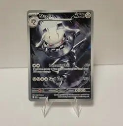 Pokemon TCG Steelix 150/132 Illustration Rare, Mega Evolution - Image 1