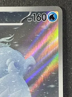 Japanese、 107/102、very good、Kekenka Crab、AR、SV7、TCG - Image 5