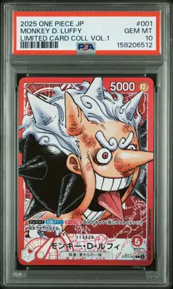 2025 ONE PIECE JAPANESE LIMITED CARD COLLECTION VOL.1 MONKEY D. LUFFY PSA 10 - Image 1