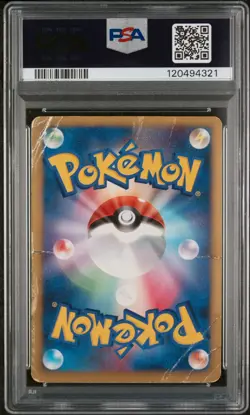 PSA 1 Charizard 1st Ed Stormfront Holo 092/092 Japanese Pokemon Graded Card - Image 2