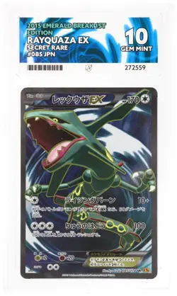 Pokemon Cards - ACE 10 Rayquaza EX 085/078 - Japanese Emerald Break - GEM MINT - Image 1